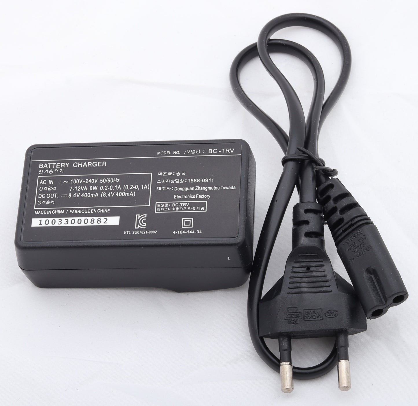 π BC-TRV Battery Charger β Fast & Reliable Charging for V-Series Batteries Condition: New