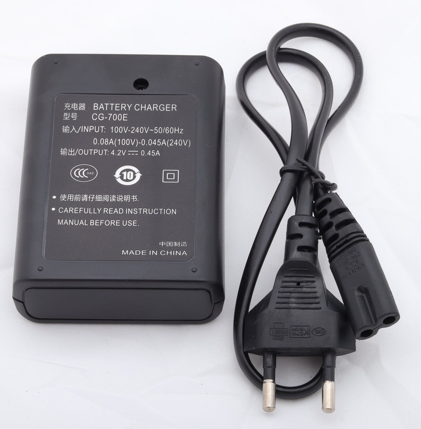 π CG-700E Battery Charger β Reliable Charging for Your Camcorder Condition: New
