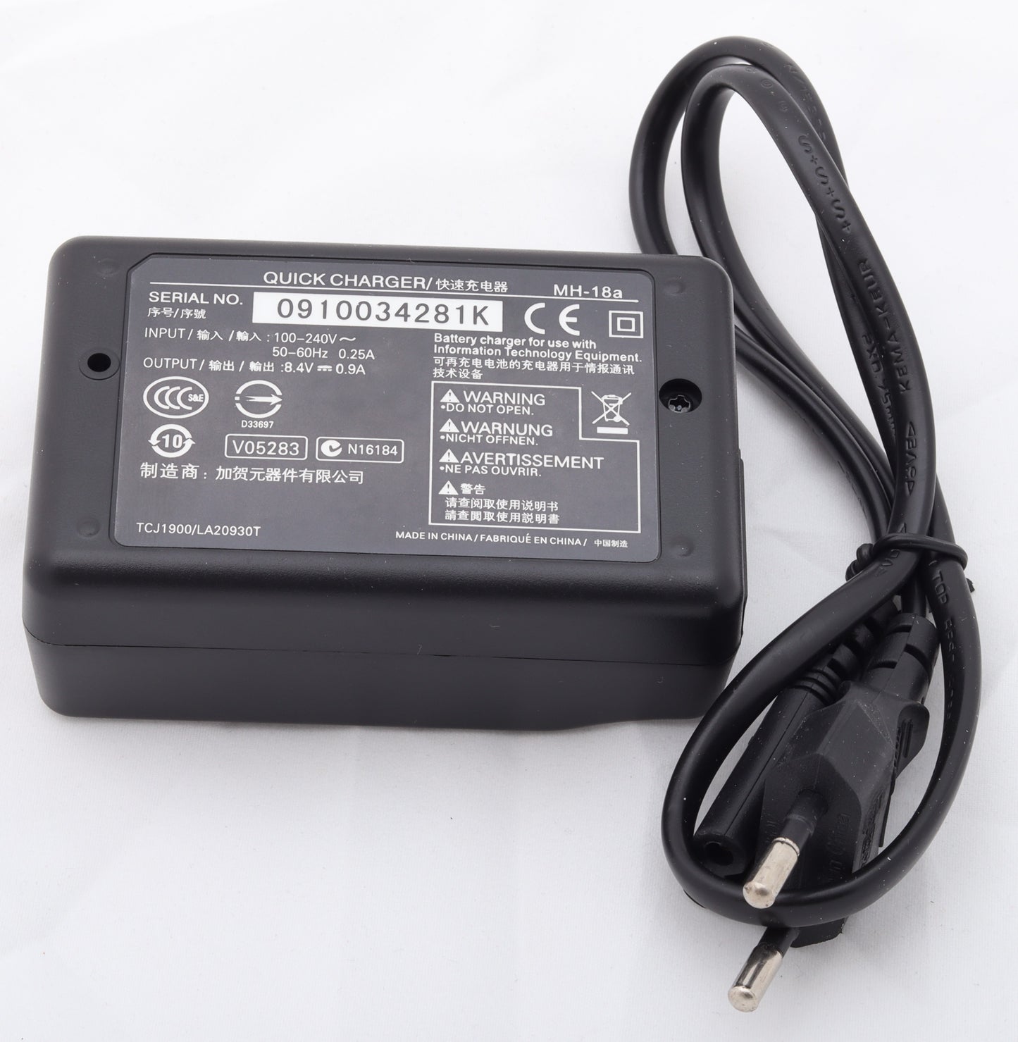 π MH-18A Battery Charger β Fast & Reliable Charging for EN-EL3 Series Batteries Condition: New