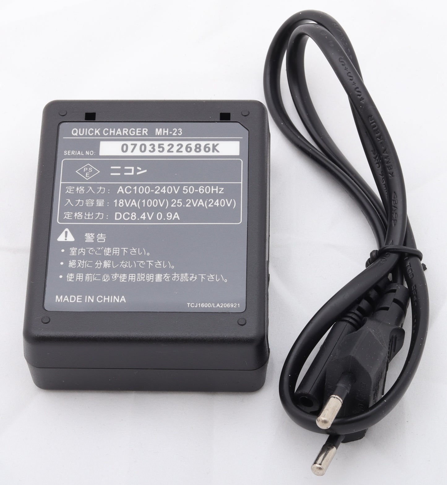 π MH-23 Battery Charger β Fast & Reliable Charging for EN-EL9 Batteries Condition: New