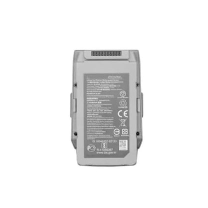 DJI Mavic Air 2 Intelligent Flight Battery (11.55V, 3750mAh, LiPo 3S)