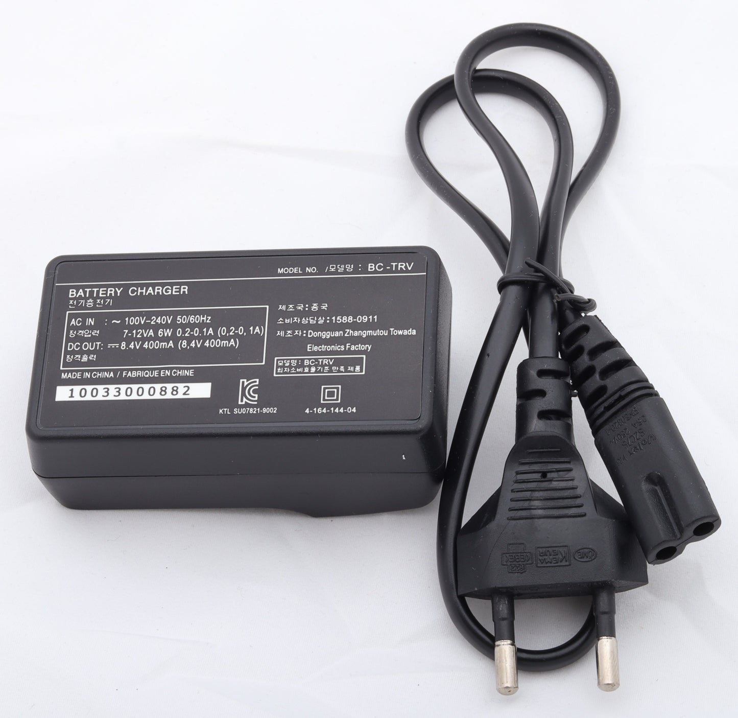 Sony BC-TRV Battery Charger – Fast & Reliable Charging for V-Series Batteries