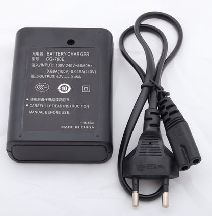 Canon CG-700E Battery Charger – Reliable Charging for Your Camcorder